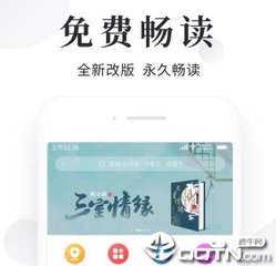 营销思路和创新点